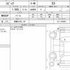 honda civic 2021 CFJ1655872 image 6