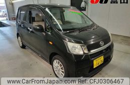 daihatsu move 2014 -DAIHATSU 【金沢 580ｽ1636】--Move LA100S--LA100S-1064528---DAIHATSU 【金沢 580ｽ1636】--Move LA100S--LA100S-1064528-