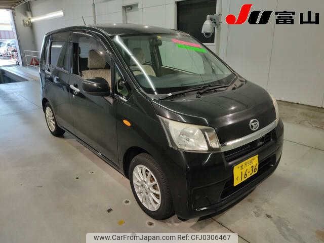 daihatsu move 2014 -DAIHATSU 【金沢 580ｽ1636】--Move LA100S--LA100S-1064528---DAIHATSU 【金沢 580ｽ1636】--Move LA100S--LA100S-1064528- image 1