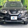 nissan x-trail 2020 -NISSAN--X-Trail DBA-T32--T32-550538---NISSAN--X-Trail DBA-T32--T32-550538- image 15