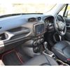 jeep renegade 2015 -CHRYSLER 【岡崎 300】--Jeep Renegade ABA-BU14--1C4BU0000FPB85246---CHRYSLER 【岡崎 300】--Jeep Renegade ABA-BU14--1C4BU0000FPB85246- image 29