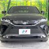 toyota harrier 2023 CFJ0504467 image 15