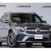 mercedes-benz glb-class 2021 CFJ1677482 image 10