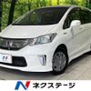 honda freed 2014 -HONDA--Freed DAA-GP3--GP3-1127880---HONDA--Freed DAA-GP3--GP3-1127880- image 1