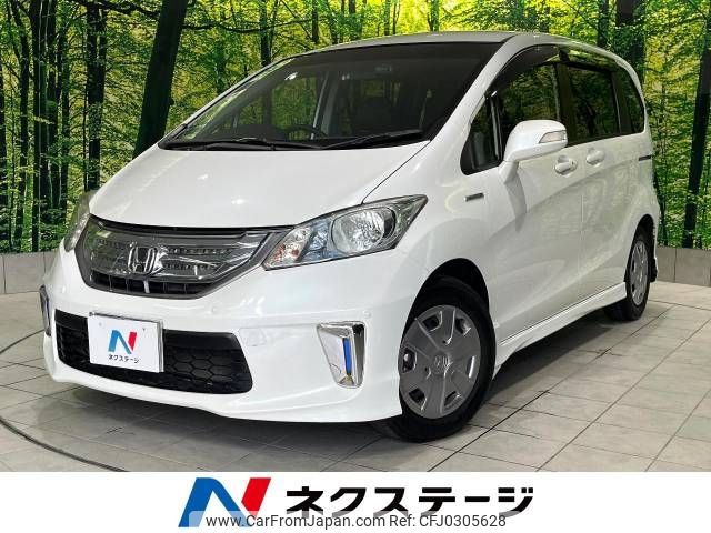 honda freed 2014 -HONDA--Freed DAA-GP3--GP3-1127880---HONDA--Freed DAA-GP3--GP3-1127880- image 1