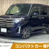 toyota roomy 2021 -TOYOTA--Roomy 4BA-M900A--M900A-0565839---TOYOTA--Roomy 4BA-M900A--M900A-0565839- image 1