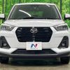 daihatsu rocky 2019 -DAIHATSU--Rocky 5BA-A210S--A210S-0001078---DAIHATSU--Rocky 5BA-A210S--A210S-0001078- image 15