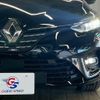renault lutecia 2023 CFJ1789492 image 20