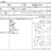 toyota aqua 2020 -TOYOTA--AQUA 6AA-NHP10--NHP10-2693010---TOYOTA--AQUA 6AA-NHP10--NHP10-2693010- image 3