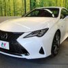 lexus rc 2019 quick_quick_AVC10_AVC10-6005273 image 15