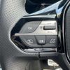 peugeot peugeot-others 2025 CFJ1807137 image 16