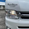 toyota hiace-wagon 2014 GOO_JP_700040407230250531001 image 33