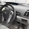 toyota prius 2010 -TOYOTA 【岩手 301に8925】--Prius ZVW30-1177333---TOYOTA 【岩手 301に8925】--Prius ZVW30-1177333- image 8