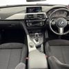 bmw 3-series 2017 -BMW--BMW 3 Series LDA-8C20--WBA8H92040K818233---BMW--BMW 3 Series LDA-8C20--WBA8H92040K818233- image 16