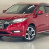 honda vezel 2016 309 image 1