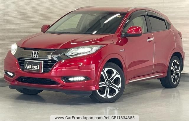honda vezel 2016 309 image 1