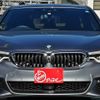 bmw 5-series 2017 -BMW--BMW 5 Series DBA-JA20--WBAJA12070BJ18861---BMW--BMW 5 Series DBA-JA20--WBAJA12070BJ18861- image 9