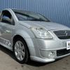 citroen c2 2005 quick_quick_A6NFU_VF7JMNFUC97281592 image 8