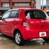 toyota vitz 2005 504928-924526 image 2