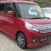 suzuki spacia 2016 CFJ1705930 image 10