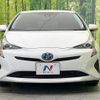 toyota prius 2017 -TOYOTA--Prius DAA-ZVW50--ZVW50-6088256---TOYOTA--Prius DAA-ZVW50--ZVW50-6088256- image 15