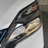 nissan serena 2021 -NISSAN--Serena 6AA-HC27--HC27-027239---NISSAN--Serena 6AA-HC27--HC27-027239- image 13
