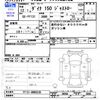 toyota dyna-truck 2000 CFJ1783472 image 3