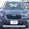 subaru forester 2019 -SUBARU--Forester 5AA-SKE--SKE-029945---SUBARU--Forester 5AA-SKE--SKE-029945- image 17