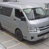 toyota hiace-wagon 2016 -TOYOTA--Hiace Wagon TRH214W-0043843---TOYOTA--Hiace Wagon TRH214W-0043843- image 6