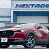mazda cx-3 2020 CFJ1896103 image 18