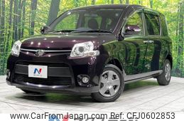 toyota sienta 2015 -TOYOTA--Sienta DBA-NCP81G--NCP81-5224585---TOYOTA--Sienta DBA-NCP81G--NCP81-5224585-