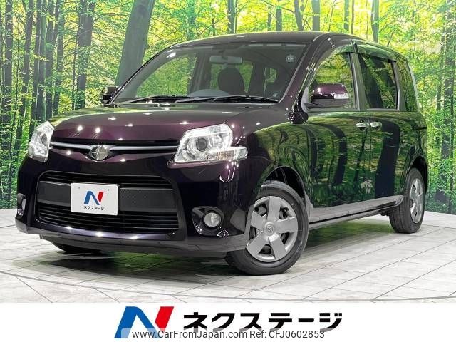 toyota sienta 2015 -TOYOTA--Sienta DBA-NCP81G--NCP81-5224585---TOYOTA--Sienta DBA-NCP81G--NCP81-5224585- image 1