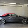 mercedes-benz benz-cle 2024 -MERCEDES-BENZ--Benz CLE 4AA-236450C--W1K2364502F020***---MERCEDES-BENZ--Benz CLE 4AA-236450C--W1K2364502F020***- image 3