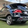 mercedes-benz gle-class 2017 -MERCEDES-BENZ--Benz GLE LDA-166024--WDC1660242A935151---MERCEDES-BENZ--Benz GLE LDA-166024--WDC1660242A935151- image 17