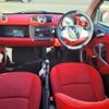 smart fortwo-coupe 2015 CFJ0221085 image 3