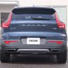 volvo xc40 2019 CFJ1628937 image 9