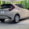 toyota aqua 2022 quick_quick_MXPK11_MXPK11-2061840 image 17