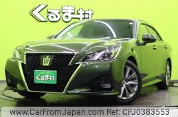 toyota crown-hybrid 2016 quick_quick_DAA-AWS210_AWS210-6116792