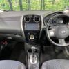 nissan note 2013 -NISSAN--Note DBA-E12--E12-158434---NISSAN--Note DBA-E12--E12-158434- image 2