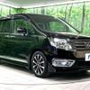honda stepwagon-spada 2014 quick_quick_RK5_RK5-1406871 image 18
