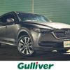 mazda cx-8 2020 -MAZDA--CX-8 3DA-KG2P--KG2P-307714---MAZDA--CX-8 3DA-KG2P--KG2P-307714- image 1