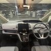 nissan serena 2019 -NISSAN--Serena DAA-GFNC27--GFNC27-030543---NISSAN--Serena DAA-GFNC27--GFNC27-030543- image 2