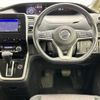 nissan serena 2019 -NISSAN--Serena DAA-GFC27--GFC27-160492---NISSAN--Serena DAA-GFC27--GFC27-160492- image 17