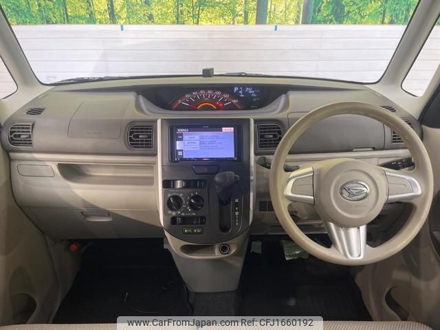 daihatsu tanto 2014 CFJ1660192 image 2