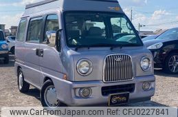 subaru dias-wagon 2002 GOO_JP_700070884830240807016