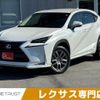 lexus nx 2015 -LEXUS--Lexus NX DAA-AYZ10--AYZ10-1007899---LEXUS--Lexus NX DAA-AYZ10--AYZ10-1007899- image 1