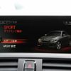 bmw bmw-others 2017 CFJ1822763 image 7