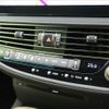 lexus ls 2021 -LEXUS--Lexus LS 3BA-VXFA50--VXFA50-6006614---LEXUS--Lexus LS 3BA-VXFA50--VXFA50-6006614- image 13