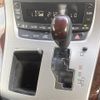 toyota alphard 2012 -TOYOTA--Alphard DBA-GGH20W--GGH20-8059851---TOYOTA--Alphard DBA-GGH20W--GGH20-8059851- image 12