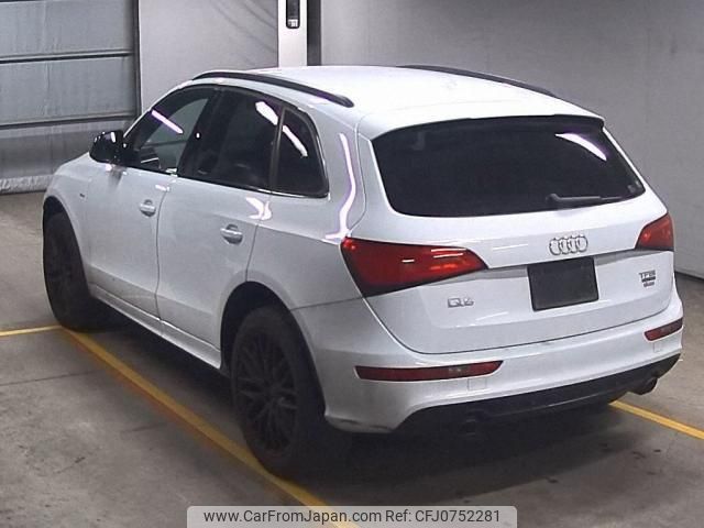 audi q5 2016 quick_quick_ABA-8RCNCF_WAUZZZ8R1GA057829 image 2